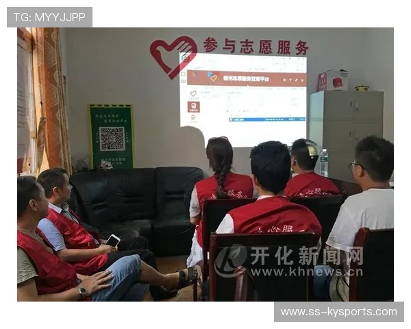 比赛志愿者培训体系纳入全国示范推广计划